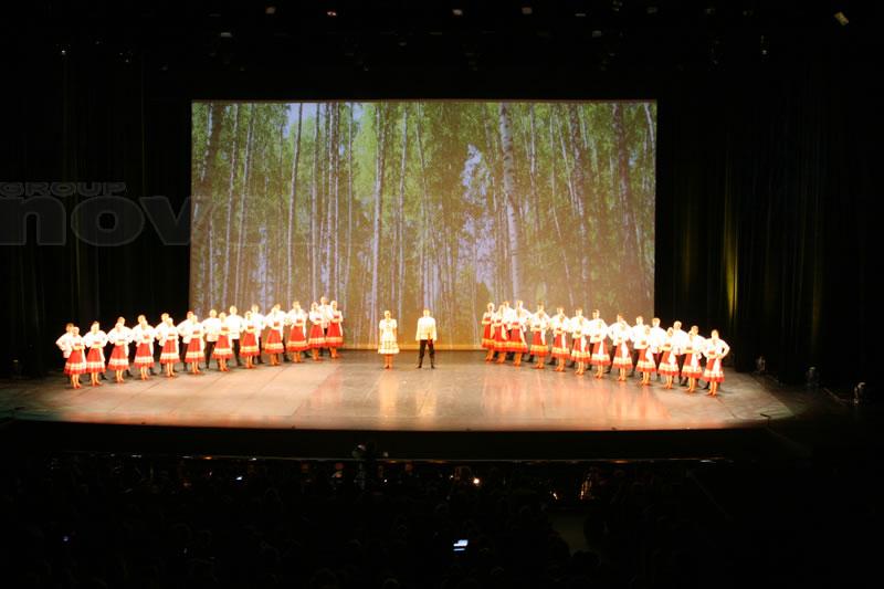 Visuel Le Groupe Novelty et le fameux Ballet Igor Moïsseïev