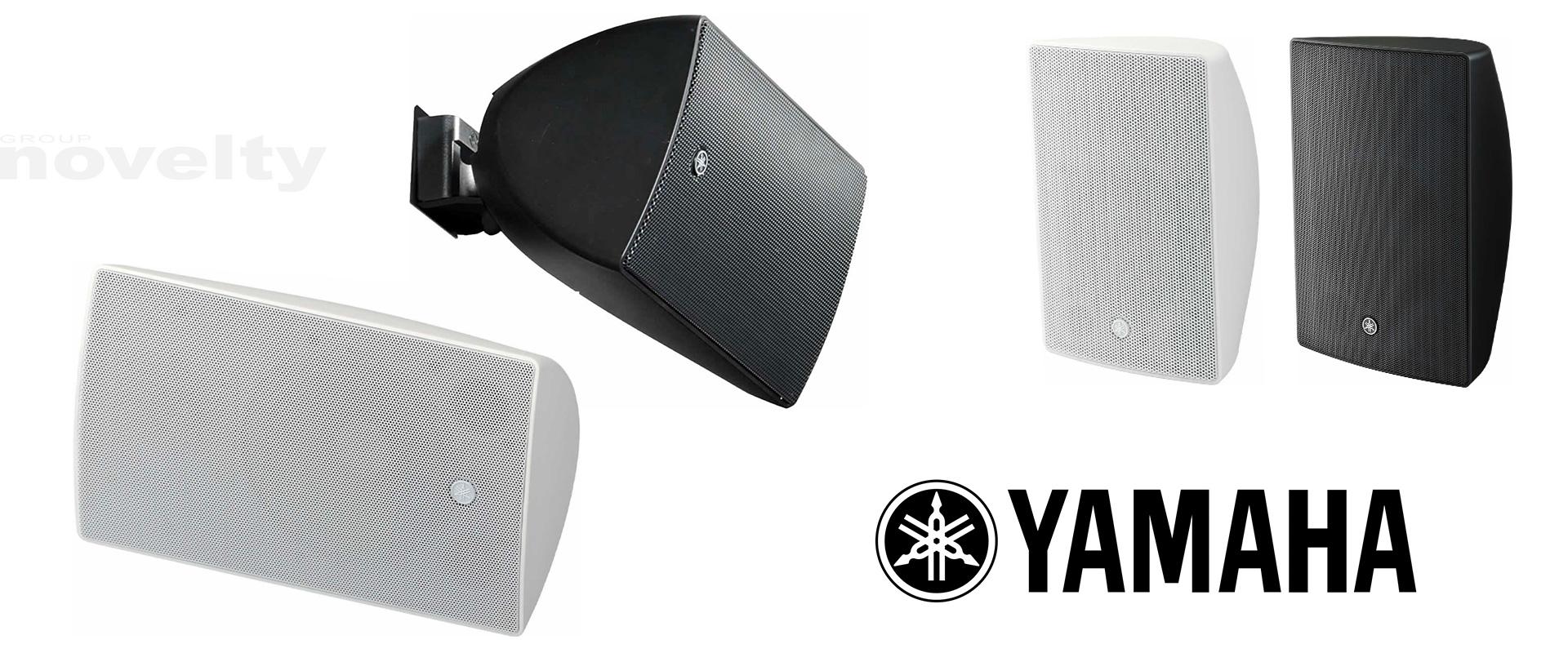 Visuel Enceintes noires et blanches VSXSX5/VSX8 de YAMAHA